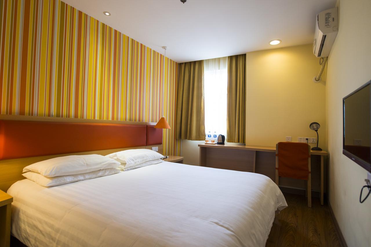 Home Inn Beijing Yansha East Sanyuan Bridge Exterior photo