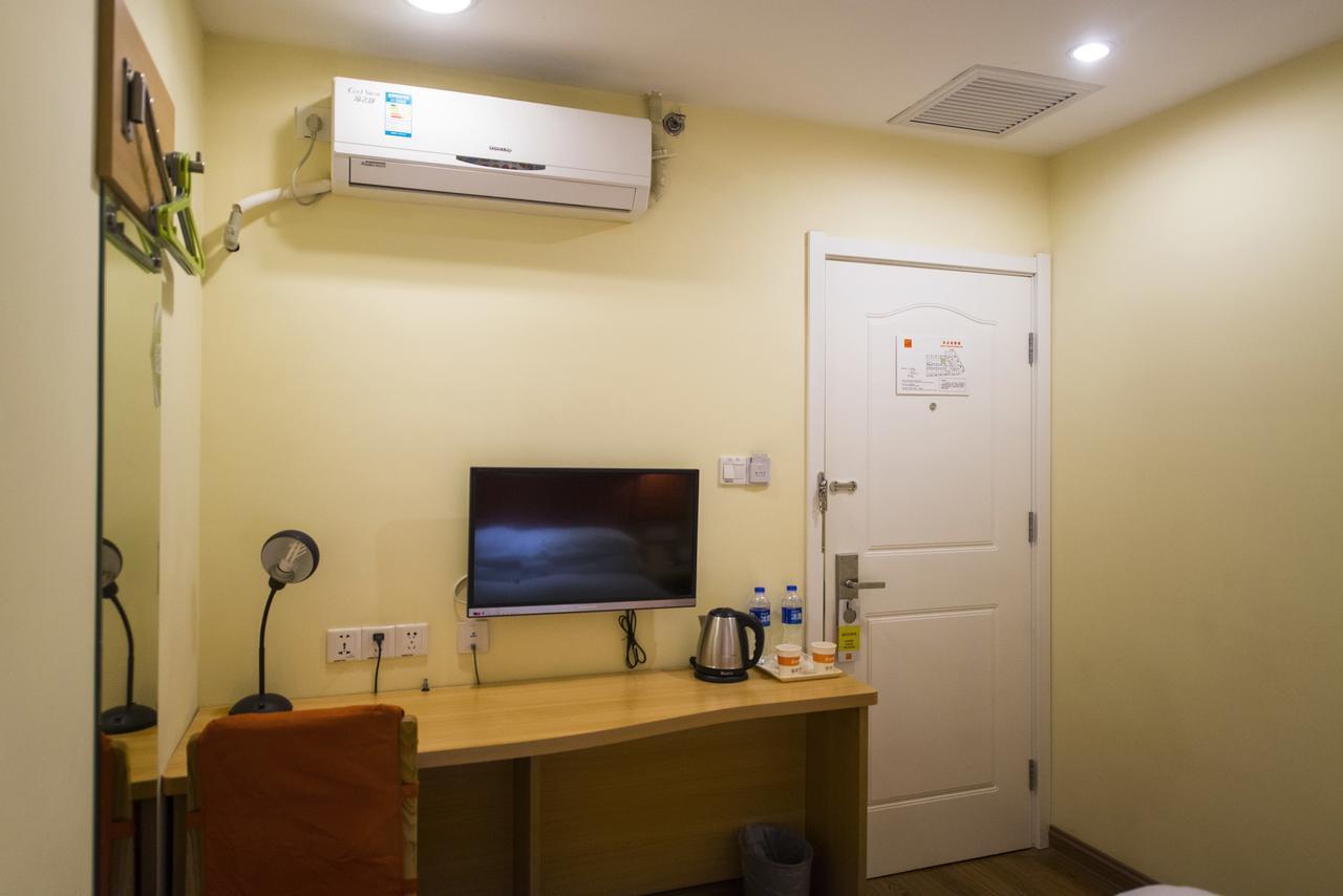 Home Inn Beijing Yansha East Sanyuan Bridge Exterior photo