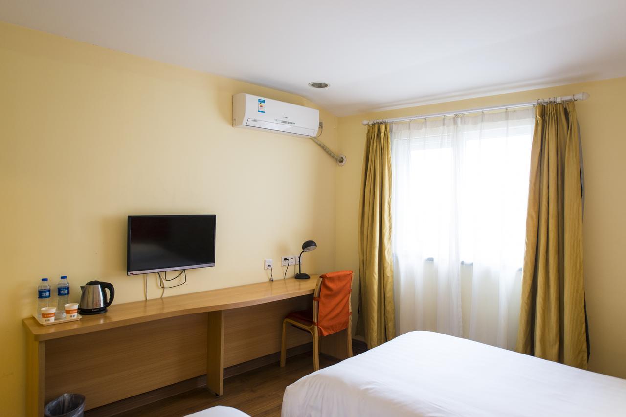 Home Inn Beijing Yansha East Sanyuan Bridge Exterior photo
