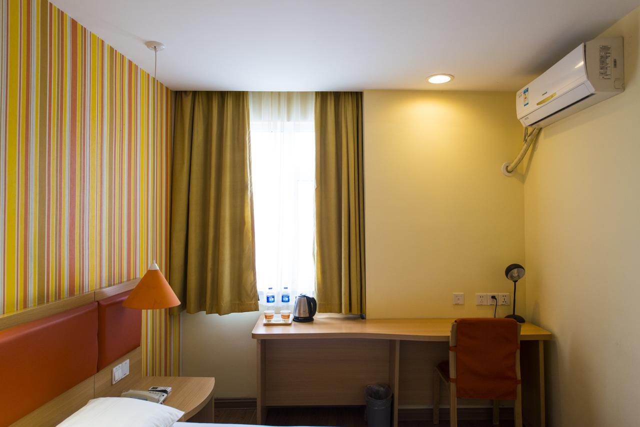Home Inn Beijing Yansha East Sanyuan Bridge Exterior photo