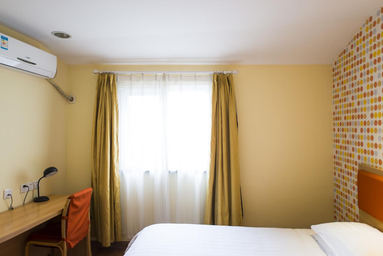 Home Inn Beijing Yansha East Sanyuan Bridge Exterior photo